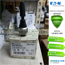 ETN Eaton MULLER MOELLER MULLER M22-WRJ2H Cross switch button head horizontal two-way locking