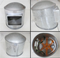 Hot sale dustproof mask industrial dust spray paint sand grinding anti-splash comprehensive protective cover shawl Big Head iron cap