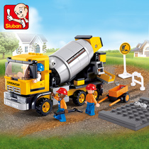 Happy Little Ruban Construction Site Engineering Car Cement Mixer Car Model Boy Assembled to Insert Building Blocks Toy