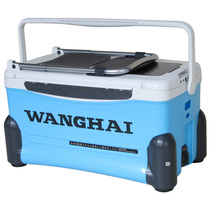 Wanghai fishing box with lamp fishing box cold box stainless steel accessories special sale 2900CII