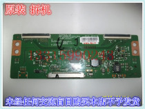 For Music letv S50 3D logic board LC500DUE-SFR1 6870C-0452A