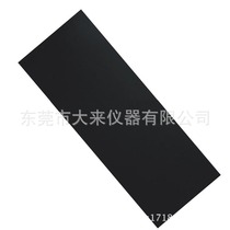  Washability PVC plastic sheet GB T 9780 Black polyolefin plastic sheet Coating Coating Stain resistance