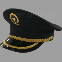 Railway hat mens new high-speed rail EMU conductor hat Female flight attendant Railway large cornice hat mesh large cap