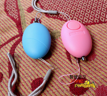 Female body-proof distress device protection alarm security supplies Wolf Siren Woman Defense Products Anti-Lose