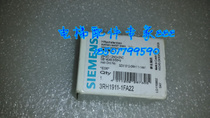 Germany SIEMENS SIEMENS auxiliary contact 3RH1911-1FA22 3RH1911-1HA22