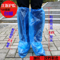 Outdoor thickened disposable shoe cover extended PE rafting riding rainproof waterproof long foot cover with one raincoat