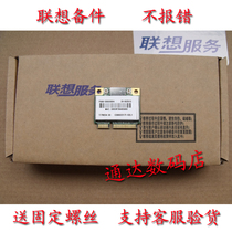 Original clothes Lenovo B575 B575e wireless card wireless module laptop with built-in WIFI