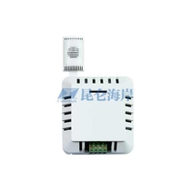 ColliHigh Kunlun Coast JWSL-2 series wall-mounted temperature and humidity transmitter (temperature and humidity sensor