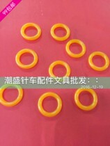 Computer car rubber ring rewinder winding machine Leather ring Computer flat car winding machine Rubber ring Sewing machine spare parts