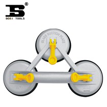 Persian tool single claw double claw three claw glass suction cup tile suction cup electric floor bs331051
