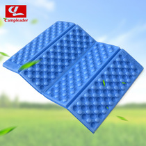 Outdoor Supplies Portable folding EVA Honeycomb Egg Trough Ground Mat Massage Damp foam cushions outdoor sitting