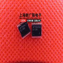 Chip 74VHC138MTCX imprint V138 FSC brand TSSOP-16 package new spot