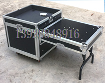 8U performance chassis aviation box aviation cabinet flight box wedding professional box power amplifier box