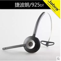 Jabra Tepolang Pro 925 BT wearing noise-reducing voice traffic headphone office phone wireless ear