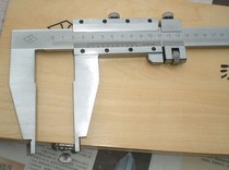 Authentic upper vernier caliper 0-1000mm Digital caliper depth caliper