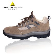 Deir Tower 301305 Lauder shoes men and women anti-puncture anti-slip anti-high-temperature safety protection working shoes Old Pau