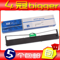 Fujitsu DPK8680 ribbon DPK500 DPK500 DPK510 DPK510 DPK910 DPK920 DPK920 cartridge box