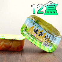 Pickles good dishes crispy bamboo shoots whole box 12 boxes of ready-to-eat dishes six Biju pickles salted rice kimchi