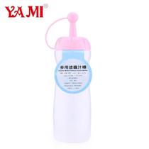 YAMI Yami jam bottle multifunctional squeeze jam bottle Salad bottle Chocolate sauce bottle Food grade safety plastic