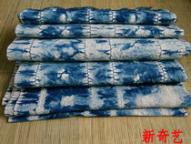 Old embroidery piece Miao handmade batik ethnic handicraft Miao tie-dyed cloth strip 37