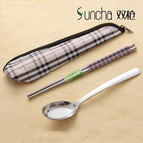 Double gun stainless steel chopsticks spoon portable set travel student tableware three-piece set carrying chopsticks Box Portable