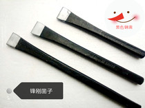 Steel chisel iron front rigid stone chisel specifications 200*25 250*25 250*30 300*25 300*30