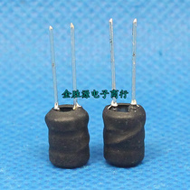 I-shaped inductor 3 3UH 8X10 I-type inductor 0810 direct plug original