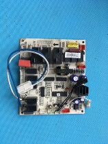  Second-hand original universal air conditioning accessories motherboard computer board control board KFR-51L DY-JE(E2)