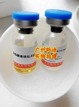 Huankai FSCC219006 Song Nei Shigella CMCC (B)51592 Lyophilized species Dry powder strain 