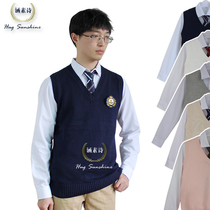 College Chorus British College sends students to wear boys' school costume suits sweaters and vest uniforms