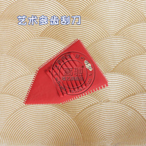 Art Multi-Teeth Scraper Sector Scraper Pottery Grain Tool Silicon Algae Clay Construction Texture Paint Molding Tool