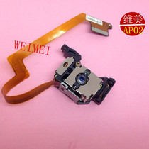 Original new AP02 Alpine car audio CD laser head read disc head AP02