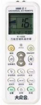 Public Union K -10.88 million Air Conditioning Remote Controller 99% Applicable to Major Brands of Air Conditioning Models at Home and Abroad