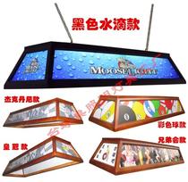 Billiard table Ball Chandelier LED shadowless lamp Billiard hall Billiard room Club Party club Factory Villa Home