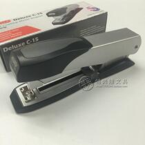 STD flag text C- 15 stapler button type light thick stapler fit 24 6 24 8 Staples