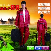 Outdoor mens and womens red thickened reflective split adult raincoat rain pants suit Motorcycle electric car riding raincoat