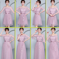 Large size evening small dress female fat mm2018 new 200 pounds thin fat sister bridesmaid dress banquet party dress