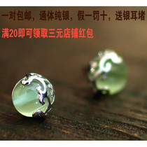 925 Sterling Silver Semi-Hollow Flower Grape Stone Earrings Natural Green Cat Eye Earrings Red Black Agate Vintage Palace