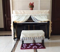 Qin Jiayi piano cover classical lace romantic capital top cotton full cover piano dust cover