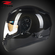 Swiss carbon fiber motorcycle helmet for men and women full compound double lens summer four seasons running helmet racing motorcycle full helmet