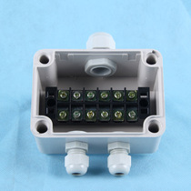 80*110*70 one in two out waterproof junction box with terminal junction box 25A6 bit wiring box