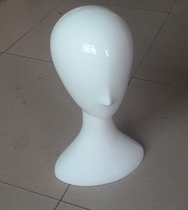 Wig model head model abstract art no makeup white female model scarf hat Jewelry necklace display props