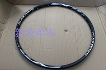 ALEX EVO 2 0 mountain bike brake ring really called 340g Super MAVIC 717 NoTubes ZTR