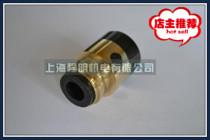 Panasonic type 350 500 two welding gun high temperature insulation sleeve gas welding gun two welding gas welding insulation sleeve
