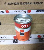 Germany MARABU MARABU MARABU silk screen printing ink PY031 bright red with 13% tax original import