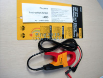 ～ Fluke Fluke I400 Multimeter AC current clamp