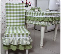 Green plaid pastoral one-piece chair cover padded chair cushion chair package chair cover custom custom Korean chair cover