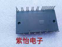 PS22052 PS22053 PS22054 PS22056 chaiji original quality assurance