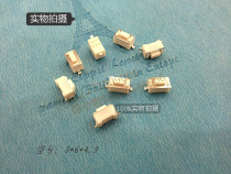 Switch button patch 2 feet 3*6*4 3mm patch button micro button