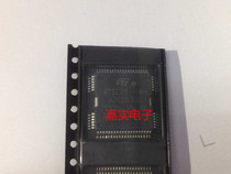 ATIC39-B4 A2C08350 Jetta Siemens car computer board fuel injection driver chip direct shot